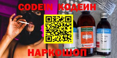 mix Бугуруслан