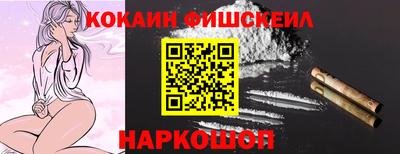 дурь Бузулук