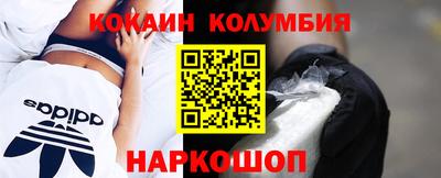 mix Бугуруслан