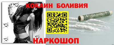 mix Бугуруслан