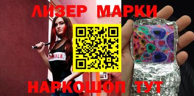 дурь Бузулук