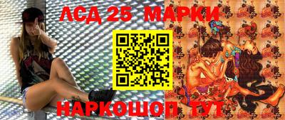 дурь Бузулук