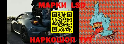 дурь Бузулук