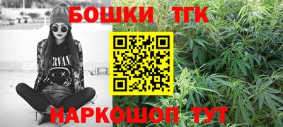 дурь Бузулук