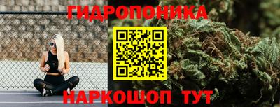 меф Будённовск