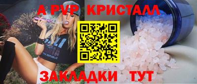 mix Бугуруслан