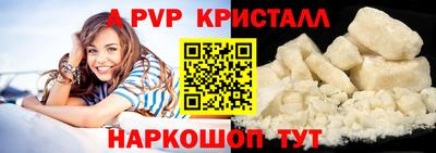 дурь Бузулук