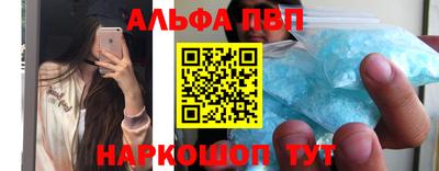 дурь Бузулук