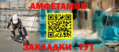 mix Бугуруслан