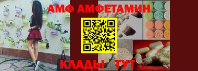 дурь Бузулук