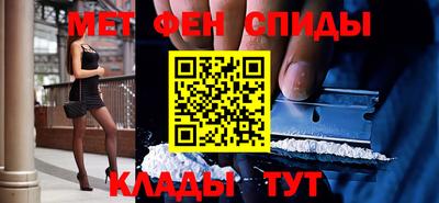 дурь Бузулук