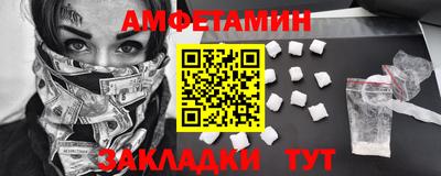 дурь Бузулук