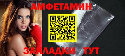 дурь Бузулук