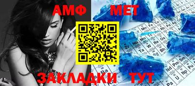дурь Бузулук