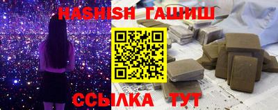 mix Бугуруслан