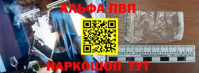 дурь Бузулук