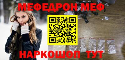 mix Бугуруслан