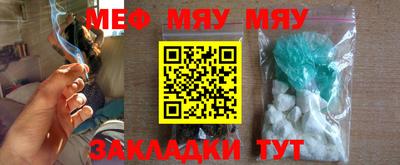 mix Бугуруслан