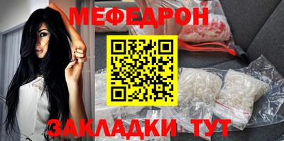 mix Бугуруслан